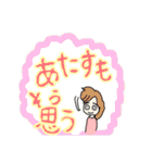 同意をする人々。（個別スタンプ：8）