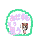 同意をする人々。（個別スタンプ：9）