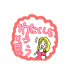 同意をする人々。（個別スタンプ：10）