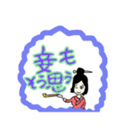 同意をする人々。（個別スタンプ：13）