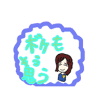 同意をする人々。（個別スタンプ：14）