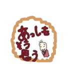 同意をする人々。（個別スタンプ：30）