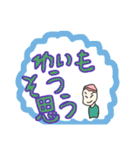 同意をする人々。（個別スタンプ：32）