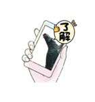 雉ver1（個別スタンプ：25）