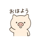 ぶたぶたこぶた ぶったちゃん（個別スタンプ：1）