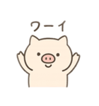 ぶたぶたこぶた ぶったちゃん（個別スタンプ：2）