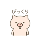 ぶたぶたこぶた ぶったちゃん（個別スタンプ：9）