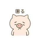 ぶたぶたこぶた ぶったちゃん（個別スタンプ：11）