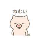 ぶたぶたこぶた ぶったちゃん（個別スタンプ：12）