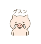 ぶたぶたこぶた ぶったちゃん（個別スタンプ：14）