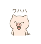 ぶたぶたこぶた ぶったちゃん（個別スタンプ：16）