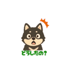 黒柴ちゃんの絵文字（個別スタンプ：14）