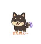 黒柴ちゃんの絵文字（個別スタンプ：16）