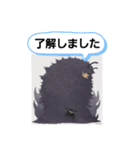 お出まし大怪獣 昆虫タイプ（個別スタンプ：4）