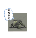 お出まし大怪獣 昆虫タイプ（個別スタンプ：7）
