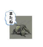 お出まし大怪獣 昆虫タイプ（個別スタンプ：9）