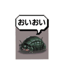 お出まし大怪獣 昆虫タイプ（個別スタンプ：10）