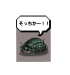 お出まし大怪獣 昆虫タイプ（個別スタンプ：11）