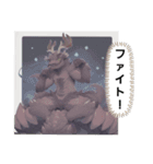 お出まし大怪獣 昆虫タイプ（個別スタンプ：17）
