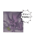 お出まし大怪獣 昆虫タイプ（個別スタンプ：19）