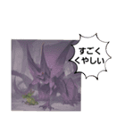 お出まし大怪獣 昆虫タイプ（個別スタンプ：20）