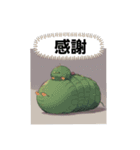 お出まし大怪獣 昆虫タイプ（個別スタンプ：31）