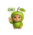果物を着た猫（個別スタンプ：3）