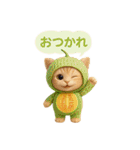 果物を着た猫（個別スタンプ：4）