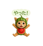 果物を着た猫（個別スタンプ：8）