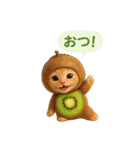 果物を着た猫（個別スタンプ：16）