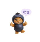 果物を着た猫（個別スタンプ：22）
