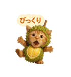 果物を着た猫（個別スタンプ：29）