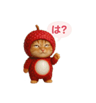 果物を着た猫（個別スタンプ：35）