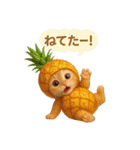 果物を着た猫（個別スタンプ：36）