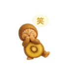 果物を着た猫（個別スタンプ：37）