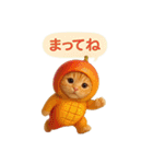 果物を着た猫（個別スタンプ：39）