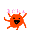春夏秋冬syunkasyuto（個別スタンプ：7）