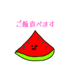 春夏秋冬syunkasyuto（個別スタンプ：12）