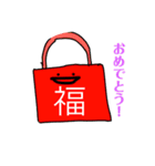 春夏秋冬syunkasyuto（個別スタンプ：20）