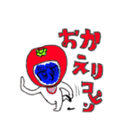 もゆるボpart3（個別スタンプ：6）