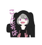 わすぅさんのスタンプ（個別スタンプ：2）