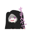 わすぅさんのスタンプ（個別スタンプ：7）