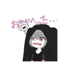 わすぅさんのスタンプ（個別スタンプ：9）