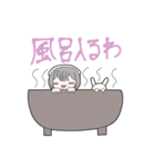 わすぅさんのスタンプ（個別スタンプ：24）