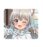 スプラッシュみなみスタンプ（個別スタンプ：1）