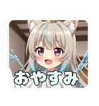 スプラッシュみなみスタンプ（個別スタンプ：3）