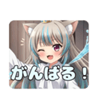 スプラッシュみなみスタンプ（個別スタンプ：4）