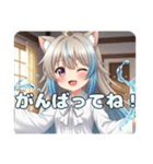 スプラッシュみなみスタンプ（個別スタンプ：5）