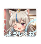 スプラッシュみなみスタンプ（個別スタンプ：10）