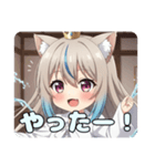 スプラッシュみなみスタンプ（個別スタンプ：11）
